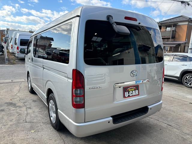 ハイエースバン ロングワイドスーパーGL ディーゼルターボ 3000 3型 HIDヘッドライト ナビ Bカメラ クリアランスソナー AC100V電源 キーレス ETC(7枚目)