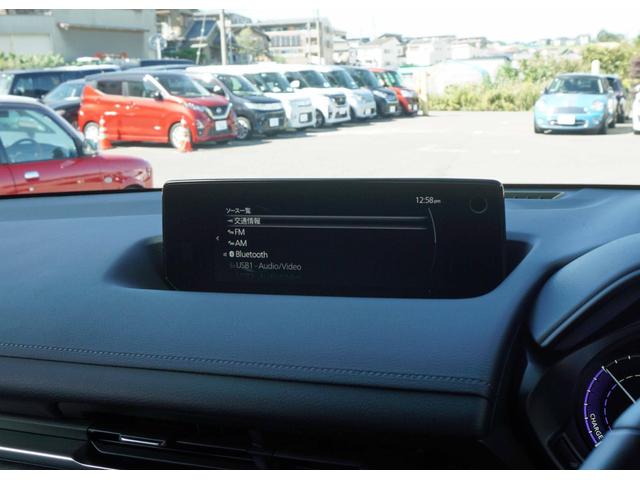 MX-30ロータリーEV エディションR BOSEサウンド HDMI 純正ナビ 360°ビューモニター スマートブレーキサポート レーダークルーズ 前後ソナー ETC ハーフレザー&シートヒーター クルージング&トラフィックサポート(4枚目)