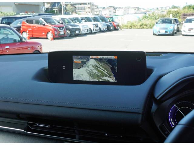MX-30ロータリーEV エディションR BOSEサウンド HDMI 純正ナビ 360°ビューモニター スマートブレーキサポート レーダークルーズ 前後ソナー ETC ハーフレザー&シートヒーター クルージング&トラフィックサポート(6枚目)