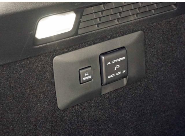 MX-30ロータリーEV エディションR BOSEサウンド HDMI 純正ナビ 360°ビューモニター スマートブレーキサポート レーダークルーズ 前後ソナー ETC ハーフレザー&シートヒーター クルージング&トラフィックサポート(38枚目)