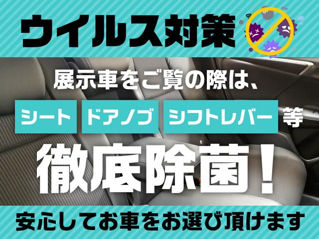 X 1オーナー 純正ナビ 地デジ Bluetooth インテリキー(5枚目)