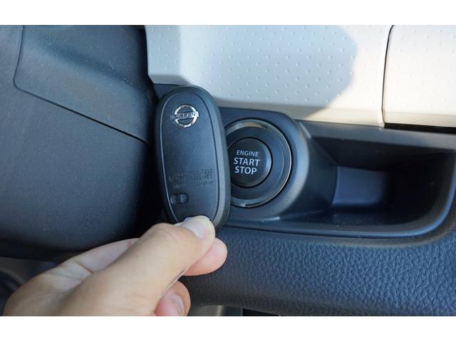X 1オーナー 純正ナビ 地デジ Bluetooth インテリキー(17枚目)