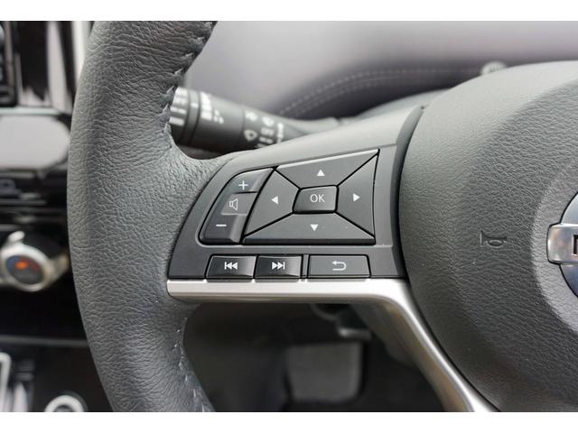 ハイウェイスターV 純正ナビ フルセグ Bluetooth バックカメラ USB ドラレコ リヤヒーターダクト オートデュアルエアコン LEDライト 全方位運転支援システム ソナー ETC インテリキー2個 クルコン(24枚目)