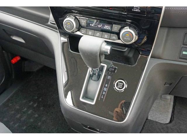ハイウェイスターV 純正ナビ フルセグ Bluetooth バックカメラ USB ドラレコ リヤヒーターダクト オートデュアルエアコン LEDライト 全方位運転支援システム ソナー ETC インテリキー2個 クルコン(27枚目)