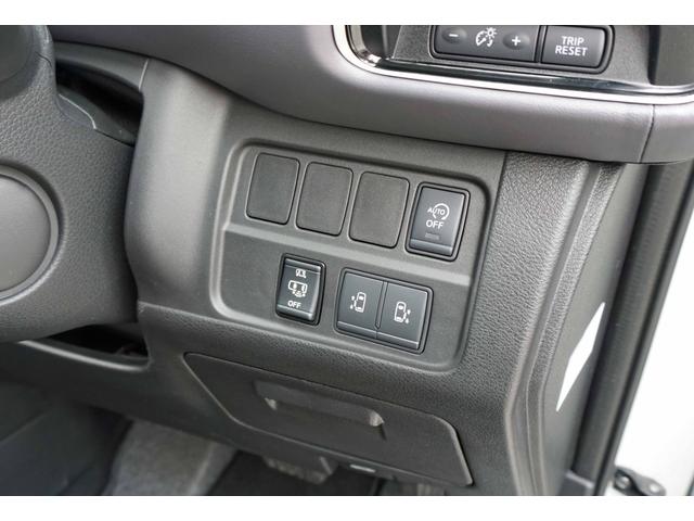 ハイウェイスターV 純正ナビ フルセグ Bluetooth バックカメラ USB ドラレコ リヤヒーターダクト オートデュアルエアコン LEDライト 全方位運転支援システム ソナー ETC インテリキー2個 クルコン(29枚目)