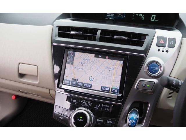 バックカメラ付き TOYOTA純正 8インチナビ 格安 www.shelburnefalls.com