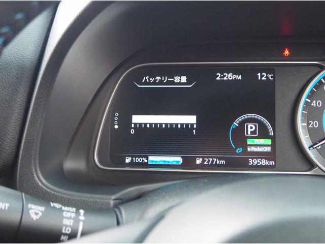 日産 リーフ