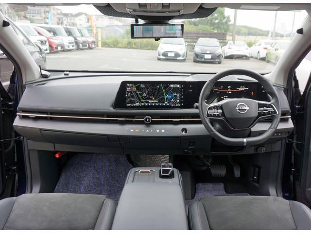 アリア B6 プロパイロット2.0/リモートパーキング BOSEサウンド パノラミックガラスルーフ アンビエントライティング インテリジェントミラー 純正12.3インチナビ アラウンドビューM ETC2.0 HUD(3枚目)