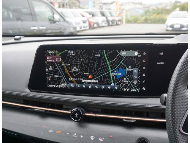 アリア B6 プロパイロット2.0/リモートパーキング BOSEサウンド パノラミックガラスルーフ アンビエントライティング インテリジェントミラー 純正12.3インチナビ アラウンドビューM ETC2.0 HUD(4枚目)