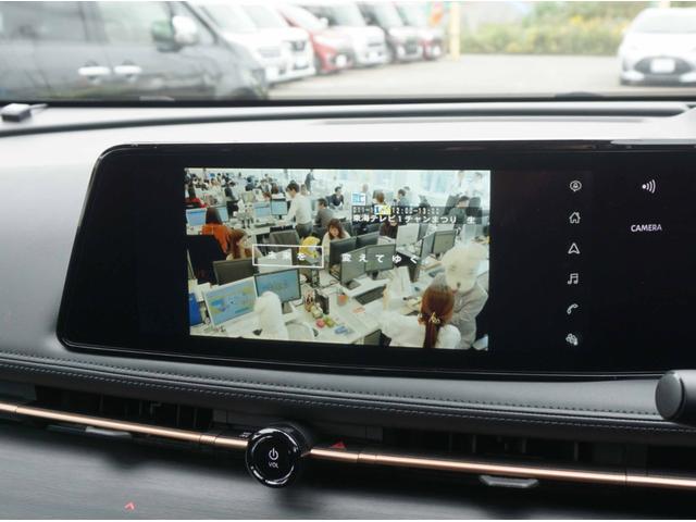 アリア B6 プロパイロット2.0/リモートパーキング BOSEサウンド パノラミックガラスルーフ アンビエントライティング インテリジェントミラー 純正12.3インチナビ アラウンドビューM ETC2.0 HUD(6枚目)