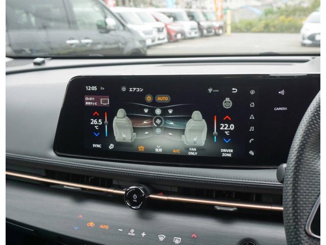 アリア B6 プロパイロット2.0/リモートパーキング BOSEサウンド パノラミックガラスルーフ アンビエントライティング インテリジェントミラー 純正12.3インチナビ アラウンドビューM ETC2.0 HUD(7枚目)