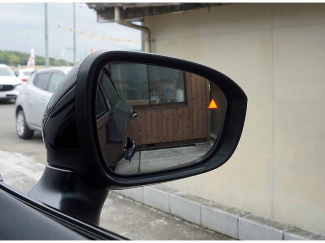 アリア B6 プロパイロット2.0/リモートパーキング BOSEサウンド パノラミックガラスルーフ アンビエントライティング インテリジェントミラー 純正12.3インチナビ アラウンドビューM ETC2.0 HUD(22枚目)