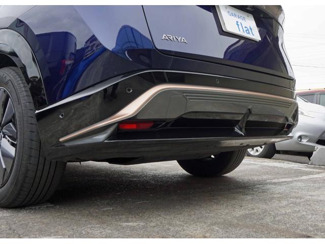 アリア B6 プロパイロット2.0/リモートパーキング BOSEサウンド パノラミックガラスルーフ アンビエントライティング インテリジェントミラー 純正12.3インチナビ アラウンドビューM ETC2.0 HUD(25枚目)