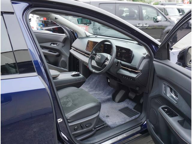 アリア B6 プロパイロット2.0/リモートパーキング BOSEサウンド パノラミックガラスルーフ アンビエントライティング インテリジェントミラー 純正12.3インチナビ アラウンドビューM ETC2.0 HUD(31枚目)