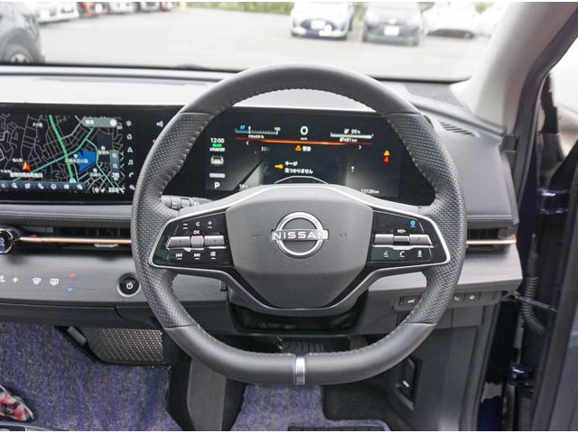 アリア B6 プロパイロット2.0/リモートパーキング BOSEサウンド パノラミックガラスルーフ アンビエントライティング インテリジェントミラー 純正12.3インチナビ アラウンドビューM ETC2.0 HUD(32枚目)