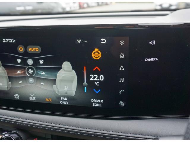 アリア B6 プロパイロット2.0/リモートパーキング BOSEサウンド パノラミックガラスルーフ アンビエントライティング インテリジェントミラー 純正12.3インチナビ アラウンドビューM ETC2.0 HUD(37枚目)