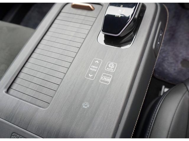 アリア B6 プロパイロット2.0/リモートパーキング BOSEサウンド パノラミックガラスルーフ アンビエントライティング インテリジェントミラー 純正12.3インチナビ アラウンドビューM ETC2.0 HUD(38枚目)