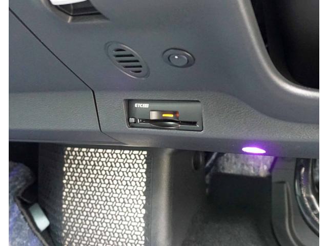 アリア B6 プロパイロット2.0/リモートパーキング BOSEサウンド パノラミックガラスルーフ アンビエントライティング インテリジェントミラー 純正12.3インチナビ アラウンドビューM ETC2.0 HUD(43枚目)