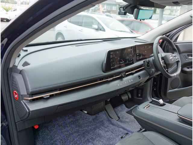 アリア B6 プロパイロット2.0/リモートパーキング BOSEサウンド パノラミックガラスルーフ アンビエントライティング インテリジェントミラー 純正12.3インチナビ アラウンドビューM ETC2.0 HUD(44枚目)