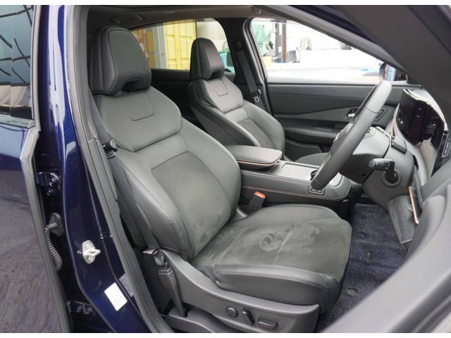 アリア B6 プロパイロット2.0/リモートパーキング BOSEサウンド パノラミックガラスルーフ アンビエントライティング インテリジェントミラー 純正12.3インチナビ アラウンドビューM ETC2.0 HUD(45枚目)