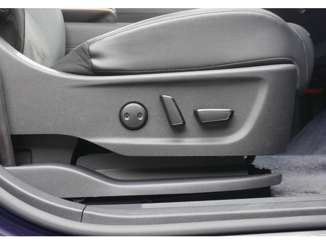 アリア B6 プロパイロット2.0/リモートパーキング BOSEサウンド パノラミックガラスルーフ アンビエントライティング インテリジェントミラー 純正12.3インチナビ アラウンドビューM ETC2.0 HUD(46枚目)