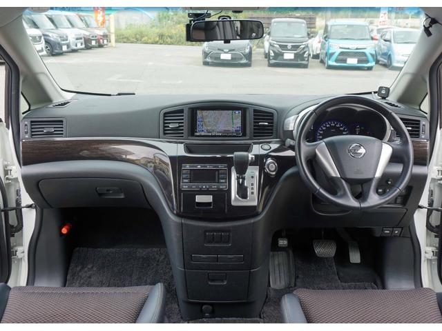 エルグランド 250ハイウェイスターアーバンクロム アルパインナビ バックカメラ フルセグTV 両側パワースライド 前後ドラレコ ディスチャージライト ETC ハーフレザーシート スマートキー2個(3枚目)