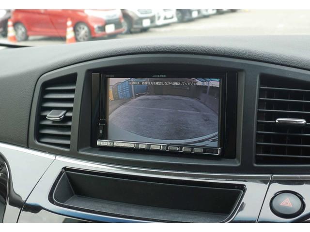 エルグランド 250ハイウェイスターアーバンクロム アルパインナビ バックカメラ フルセグTV 両側パワースライド 前後ドラレコ ディスチャージライト ETC ハーフレザーシート スマートキー2個(5枚目)