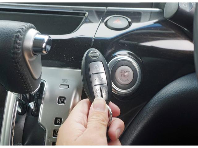 エルグランド 250ハイウェイスターアーバンクロム アルパインナビ バックカメラ フルセグTV 両側パワースライド 前後ドラレコ ディスチャージライト ETC ハーフレザーシート スマートキー2個(26枚目)