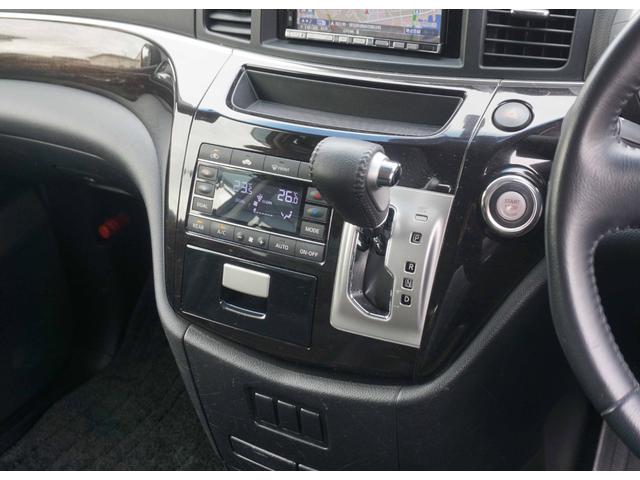 エルグランド 250ハイウェイスターアーバンクロム アルパインナビ バックカメラ フルセグTV 両側パワースライド 前後ドラレコ ディスチャージライト ETC ハーフレザーシート スマートキー2個(27枚目)