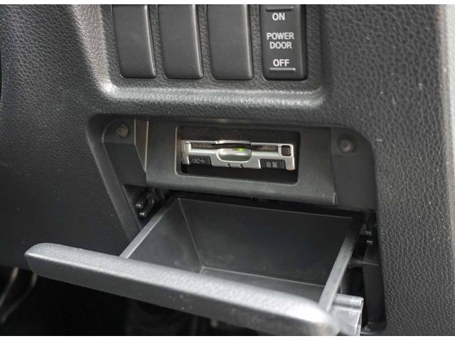 エルグランド 250ハイウェイスターアーバンクロム アルパインナビ バックカメラ フルセグTV 両側パワースライド 前後ドラレコ ディスチャージライト ETC ハーフレザーシート スマートキー2個(29枚目)