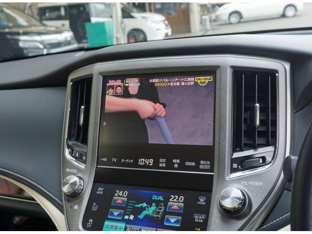 クラウンハイブリッド ロイヤルサルーン　スーパライブサウンド　純正ナビ　フルセグＴＶ　バックカメラ　Ｂｌｕｅｔｏｏｔｈ　パワーシート　ビルトインＥＴＣ　ディスチャージライト　クルコン　ステアリモコン　オートスイングＷエアコン（6枚目）