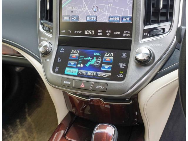 クラウンハイブリッド ロイヤルサルーン　スーパライブサウンド　純正ナビ　フルセグＴＶ　バックカメラ　Ｂｌｕｅｔｏｏｔｈ　パワーシート　ビルトインＥＴＣ　ディスチャージライト　クルコン　ステアリモコン　オートスイングＷエアコン（26枚目）