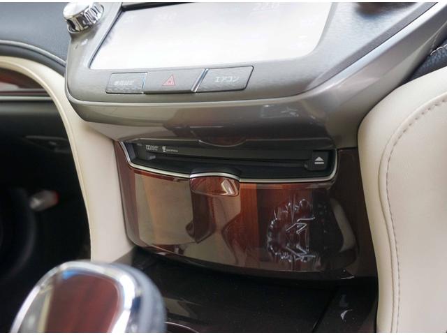 クラウンハイブリッド ロイヤルサルーン　スーパライブサウンド　純正ナビ　フルセグＴＶ　バックカメラ　Ｂｌｕｅｔｏｏｔｈ　パワーシート　ビルトインＥＴＣ　ディスチャージライト　クルコン　ステアリモコン　オートスイングＷエアコン（27枚目）