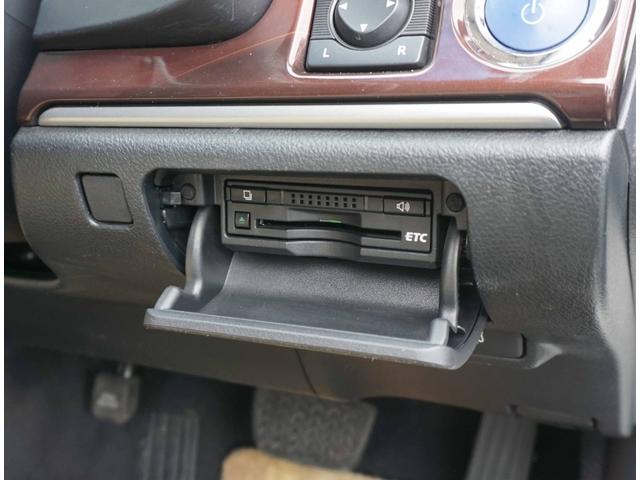 クラウンハイブリッド ロイヤルサルーン　スーパライブサウンド　純正ナビ　フルセグＴＶ　バックカメラ　Ｂｌｕｅｔｏｏｔｈ　パワーシート　ビルトインＥＴＣ　ディスチャージライト　クルコン　ステアリモコン　オートスイングＷエアコン（30枚目）