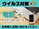 １５Ｘ　純正ＳＤナビ　フルセグＴＶ　ＤＶＤ再生　ＵＳＢ　Ｂｌｕｅｔｏｏｔｈ　アイドリングストップ　ＥＴＣ　スマートキー２個　ベンチシート(7枚目)