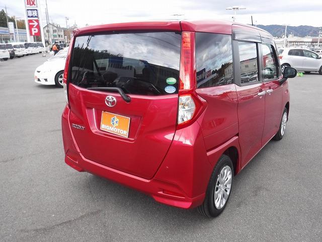 G S 両側オートスライドドア 衝突軽減ブレーキ 横滑り防止(3枚目)