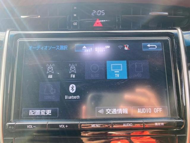 プレミアム 純正 9インチ メモリーナビ/サンルーフ/シート ハーフレザー/車線逸脱防止支援システム/電動バックドア/ヘッドランプ LED/ETC/EBD付ABS/横滑り防止装置/アイドリングストップ/TV(11枚目)
