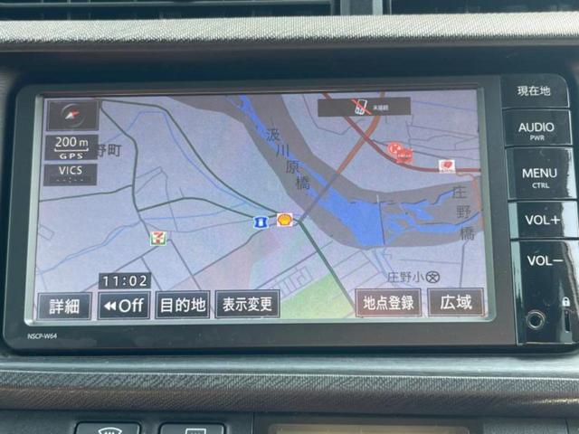 アクア Ｓ　保証書／純正　ＳＤナビ／Ｂｌｕｅｔｏｏｔｈ接続／ＥＴＣ／ＥＢＤ付ＡＢＳ／バックモニター／ワンセグＴＶ／禁煙車／衝突安全ボディ／アルミホイール　社外　１４インチ／パワーウインドウ　バックカメラ（10枚目）