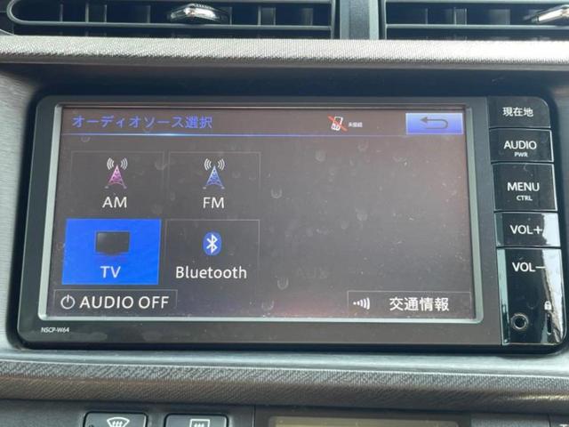 アクア Ｓ　保証書／純正　ＳＤナビ／Ｂｌｕｅｔｏｏｔｈ接続／ＥＴＣ／ＥＢＤ付ＡＢＳ／バックモニター／ワンセグＴＶ／禁煙車／衝突安全ボディ／アルミホイール　社外　１４インチ／パワーウインドウ　バックカメラ（11枚目）
