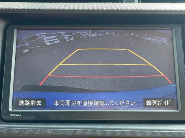 アクア Ｓ　保証書／純正　ＳＤナビ／Ｂｌｕｅｔｏｏｔｈ接続／ＥＴＣ／ＥＢＤ付ＡＢＳ／バックモニター／ワンセグＴＶ／禁煙車／衝突安全ボディ／アルミホイール　社外　１４インチ／パワーウインドウ　バックカメラ（12枚目）