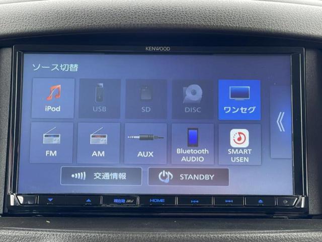 キューブ １５Ｘインディゴプラスプラズマ　社外　ＳＤナビ／オートステップ／ＥＢＤ付ＡＢＳ／ワンセグＴＶ／禁煙車／衝突安全ボディ／パワーウインドウ／エンジンスタートボタン／オートエアコン／パワーステアリング／盗難防止システム／ユーザー買取車（11枚目）