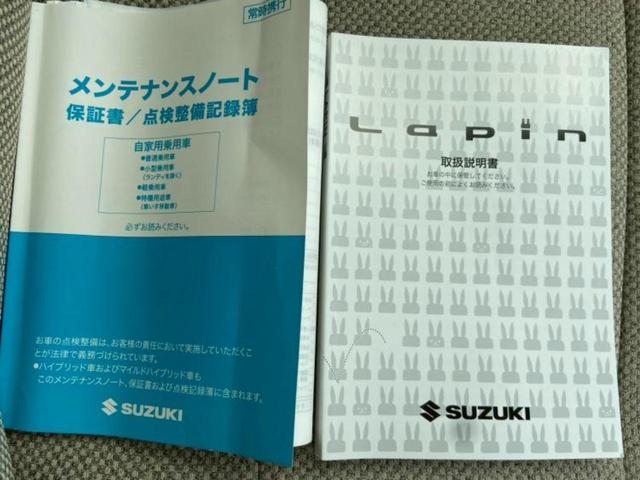 アルトラパン Ｌ　新品タイヤ／セーフティサポート（スズキ）／シートヒーター　運転席／車線逸脱防止支援システム／ＥＢＤ付ＡＢＳ／アイドリングストップ／禁煙車／パワーウインドウ／エンジンスタートボタン／オートエアコン（18枚目）