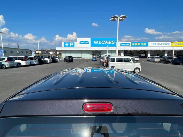 �v�d�b�`�q�r�̍݌Ƀy�[�W�����������������ɂ��肪�Ƃ��������܂��I�v�d�b�`�q�r�́u���q�l���v�����b�g�[�ɂ��q�l�̃J�[���C�t��S�͂ŃT�|�[�g�������܂��I