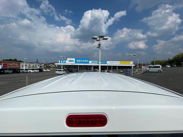 �v�d�b�`�q�r�̍݌Ƀy�[�W�����������������ɂ��肪�Ƃ��������܂��I�v�d�b�`�q�r�́u���q�l���v�����b�g�[�ɂ��q�l�̃J�[���C�t��S�͂ŃT�|�[�g�������܂��I