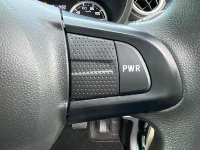 キャスト XリミテッドSA3 社外 SDナビ/スマートアシスト(トヨタ・ダイハツ)/シートヒーター 前席/車線逸脱防止支援システム/ヘッドランプ LED/Bluetooth接続/ETC/EBD付ABS/横滑り防止装置 バックカメラ(30枚目)