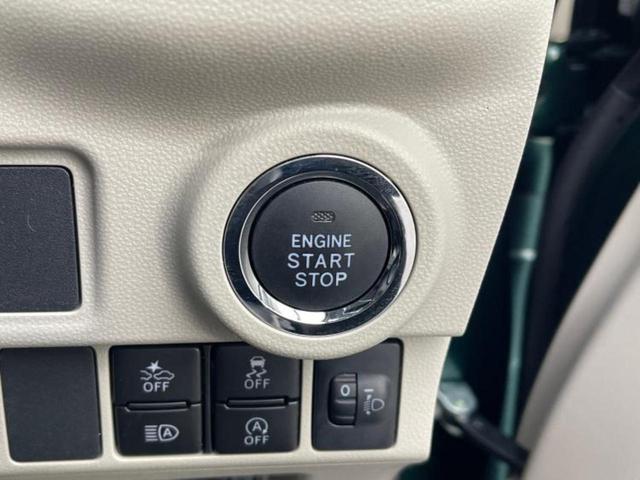 キャスト XリミテッドSA3 社外 SDナビ/スマートアシスト(トヨタ・ダイハツ)/シートヒーター 前席/車線逸脱防止支援システム/ヘッドランプ LED/Bluetooth接続/ETC/EBD付ABS/横滑り防止装置 バックカメラ(32枚目)