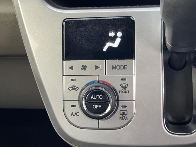 キャスト XリミテッドSA3 社外 SDナビ/スマートアシスト(トヨタ・ダイハツ)/シートヒーター 前席/車線逸脱防止支援システム/ヘッドランプ LED/Bluetooth接続/ETC/EBD付ABS/横滑り防止装置 バックカメラ(35枚目)