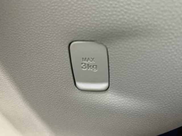 キャスト XリミテッドSA3 社外 SDナビ/スマートアシスト(トヨタ・ダイハツ)/シートヒーター 前席/車線逸脱防止支援システム/ヘッドランプ LED/Bluetooth接続/ETC/EBD付ABS/横滑り防止装置 バックカメラ(39枚目)