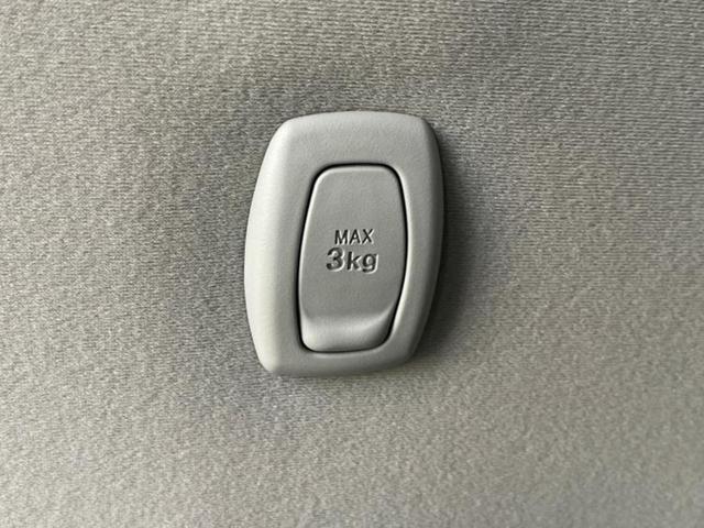 キャスト XリミテッドSA3 社外 SDナビ/スマートアシスト(トヨタ・ダイハツ)/シートヒーター 前席/車線逸脱防止支援システム/ヘッドランプ LED/Bluetooth接続/ETC/EBD付ABS/横滑り防止装置 バックカメラ(42枚目)