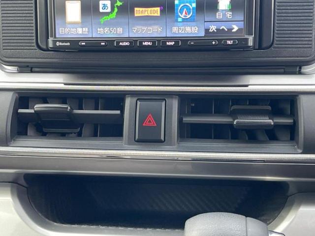 キャスト XリミテッドSA3 社外 SDナビ/スマートアシスト(トヨタ・ダイハツ)/シートヒーター 前席/車線逸脱防止支援システム/ヘッドランプ LED/Bluetooth接続/ETC/EBD付ABS/横滑り防止装置 バックカメラ(51枚目)